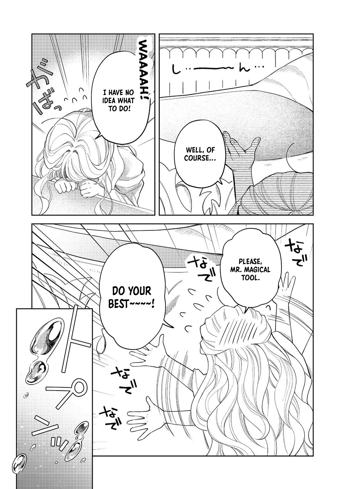 The Cursed Princess Wants to Study Magical Plants Chapter 2 Page 7